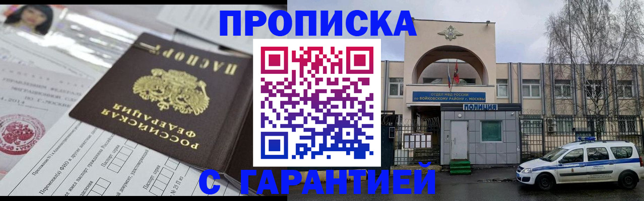 форма 3 в Санкт-Петербурге